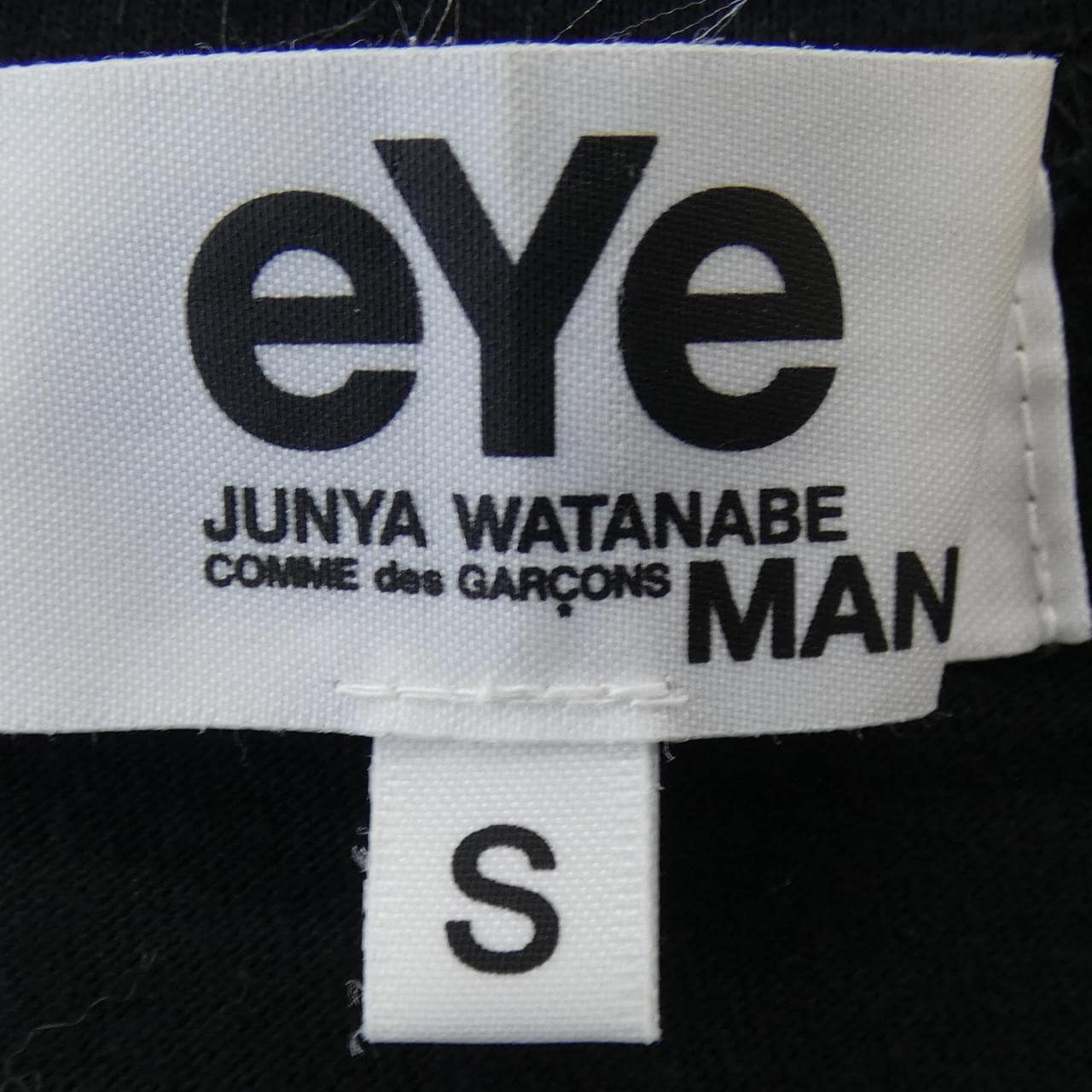 アイジュンヤワタナベ eye JUNYA WATANABE Tシャツ