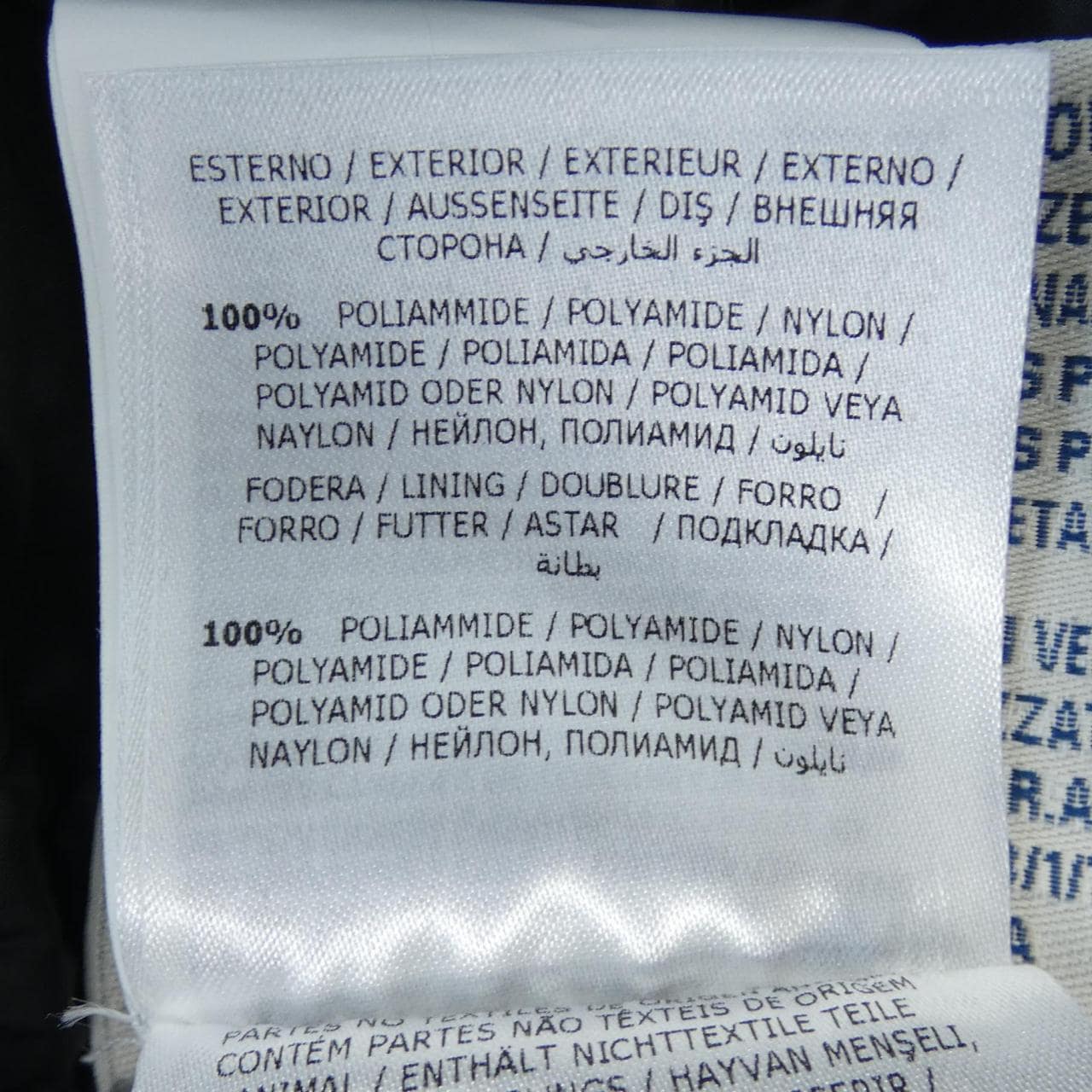 モンクレール MONCLER GLYKERIA ダウンベスト