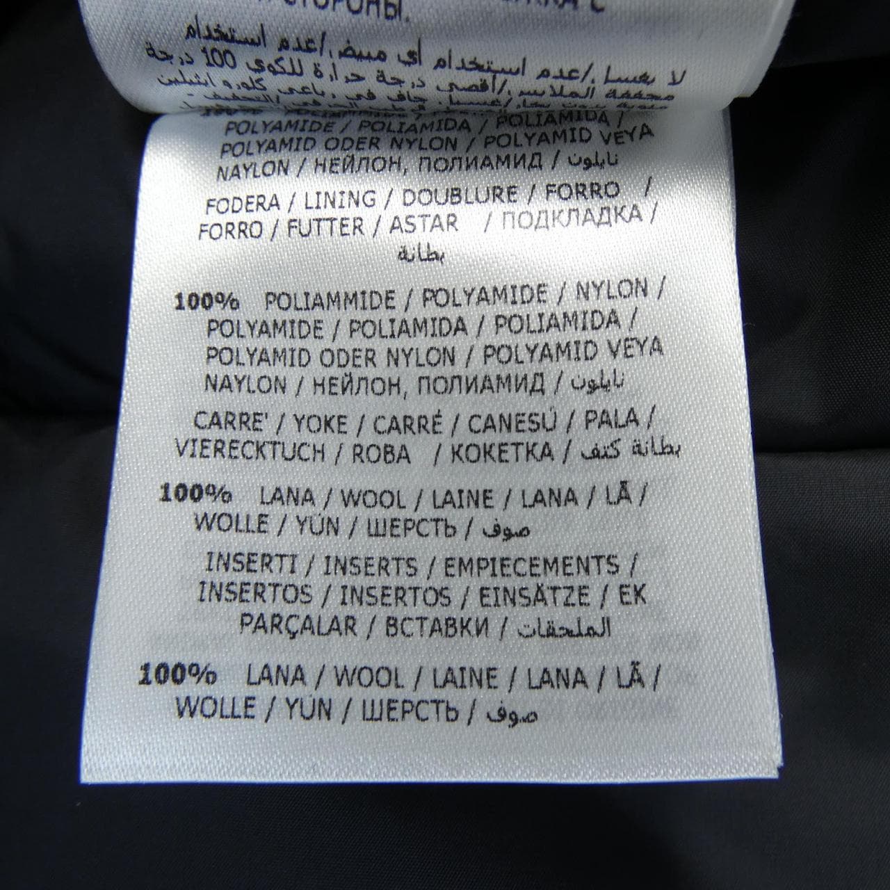 モンクレール MONCLER ARCS ダウンジャケット