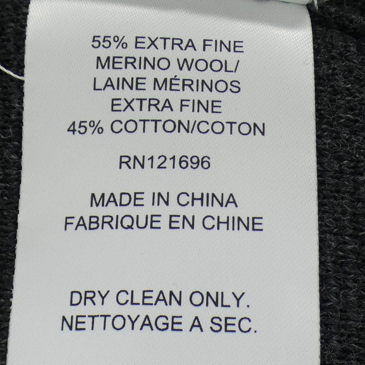 デミリー DEMYLEE ニット