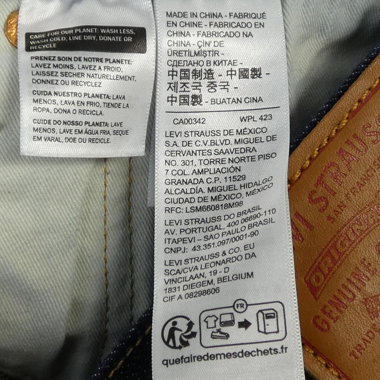 リーバイス LEVI'S ジーンズ