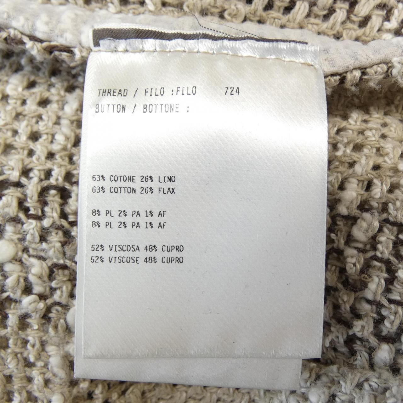 ラルディーニ LARDINI ジャケット