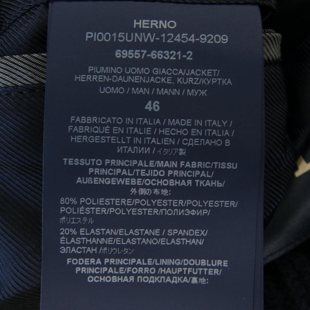 ヘルノ Herno PI0015UNW ダウンジャケット