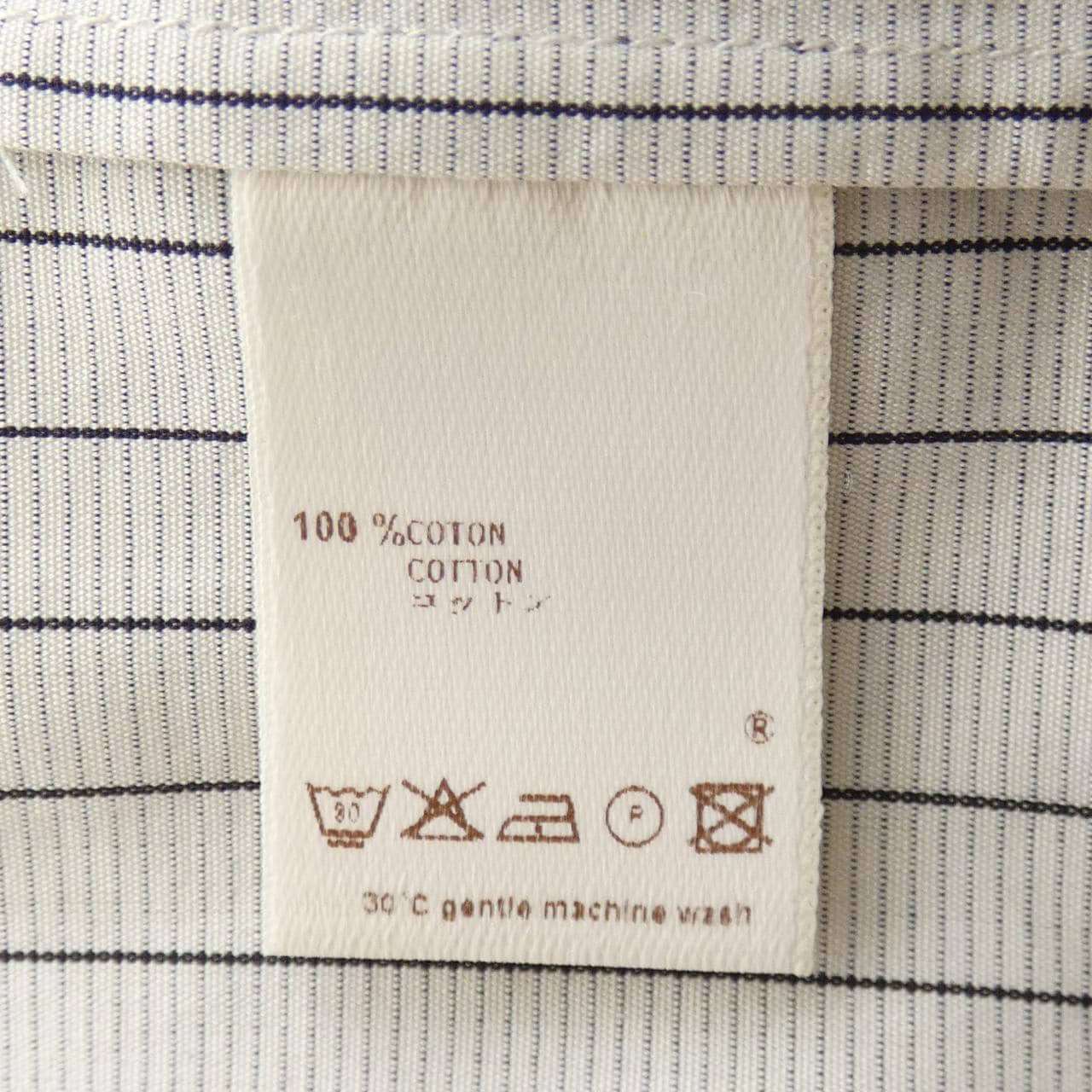 ルイヴィトン LOUIS VUITTON MKSH51C5Y シャツ