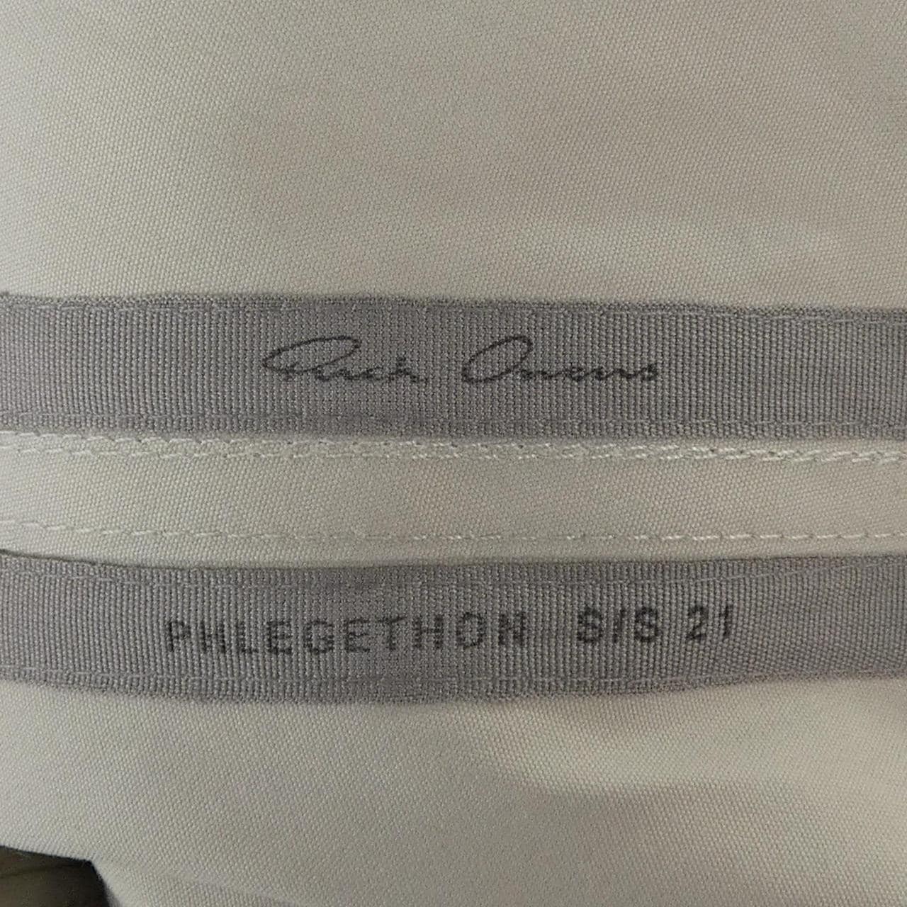 リックオウエンス Rick owens RU21S6391-TE ショートパンツ