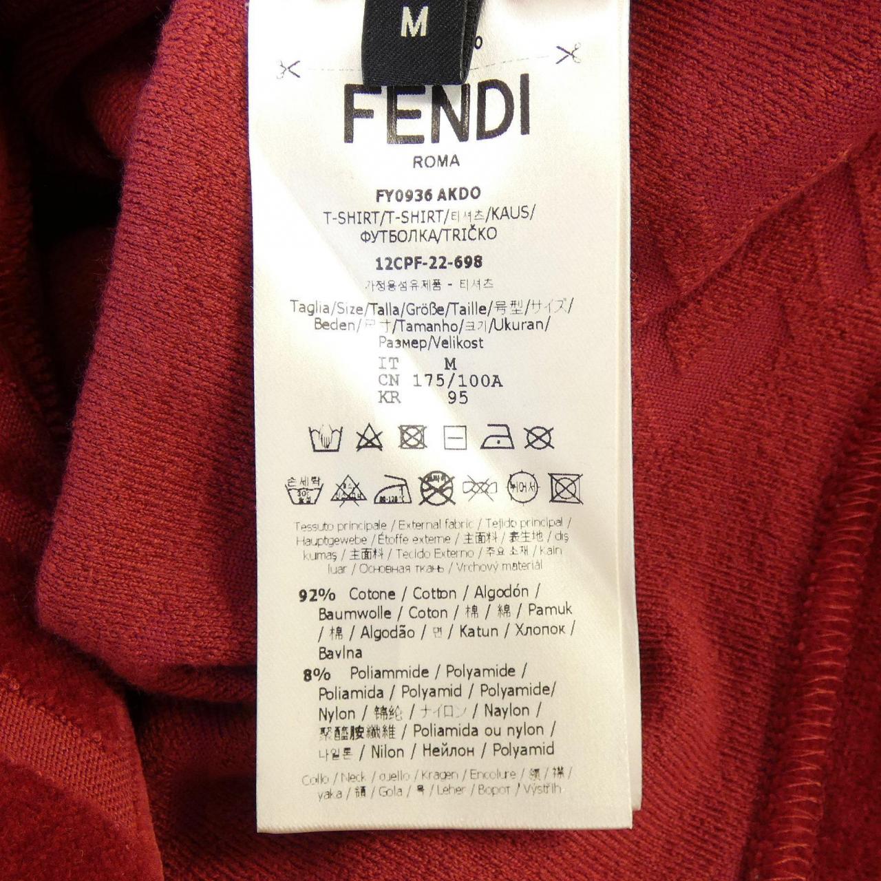 フェンディ FENDI FFモチーフ FY0936 AKDO Tシャツ