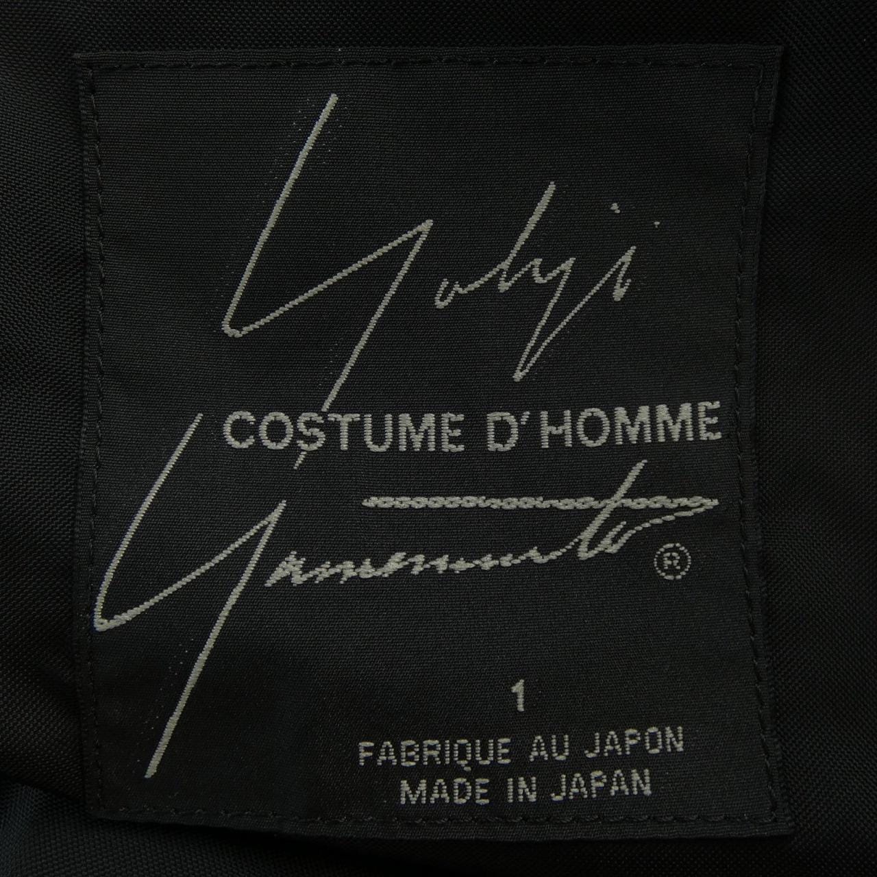 ヨウジヤマモト YOHJI YAMAMOTO ジャケット