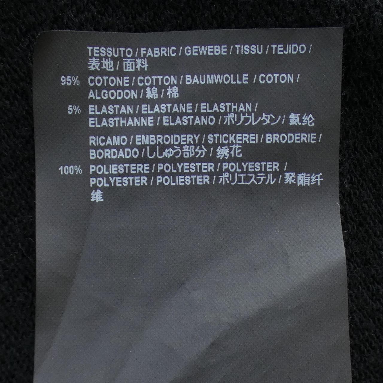 バレンシアガ BALENCIAGA パーカー