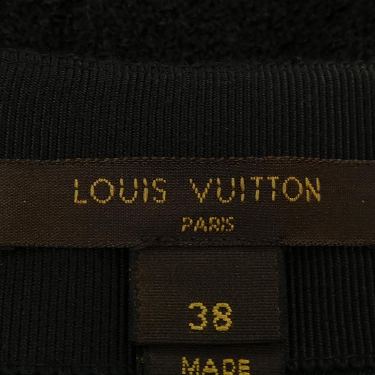 LOUIS VUITTON LOUIS VUITTON SKIRT
