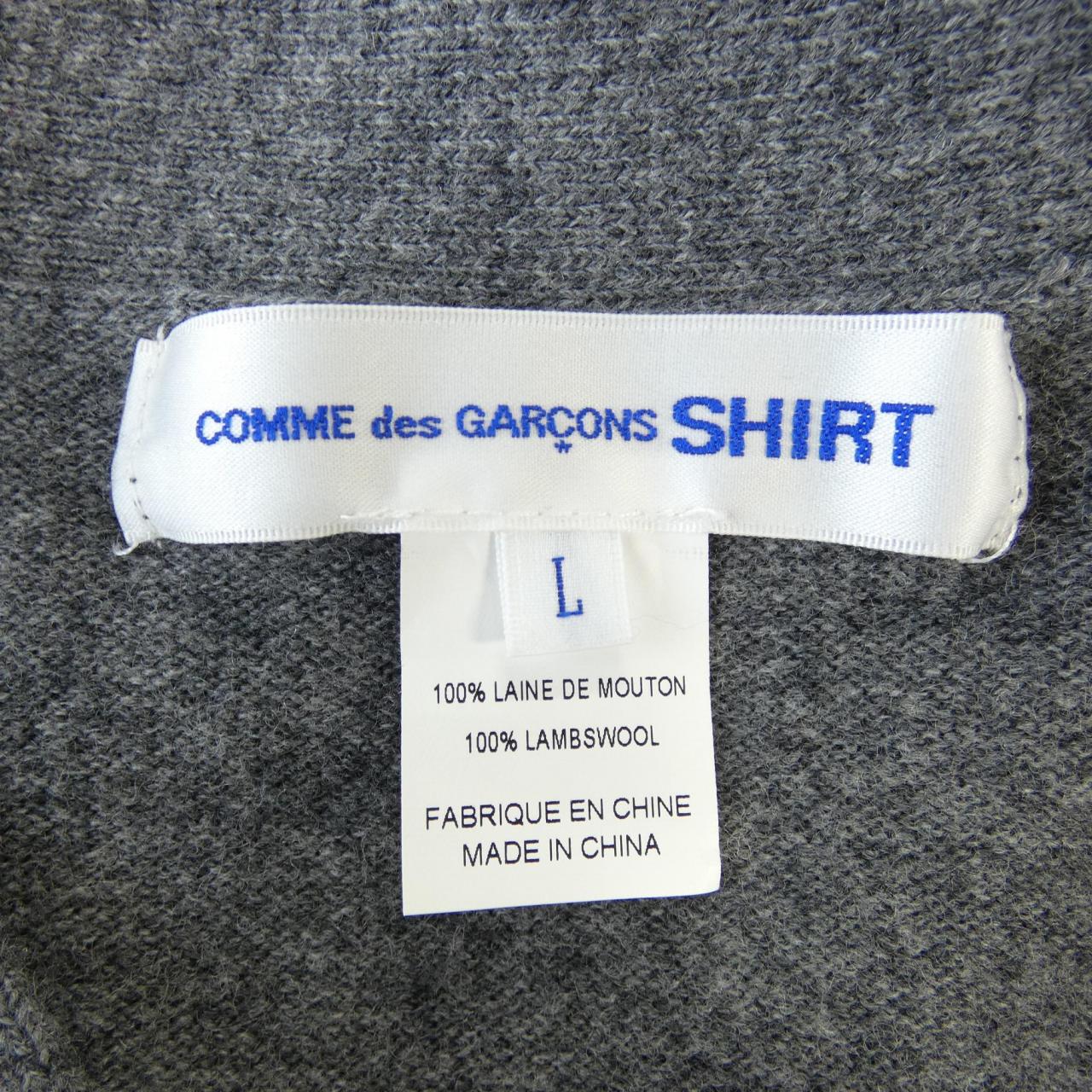 コムデギャルソンシャツ COMME des GARCONS SHIRT FZ-N105 カーディガン