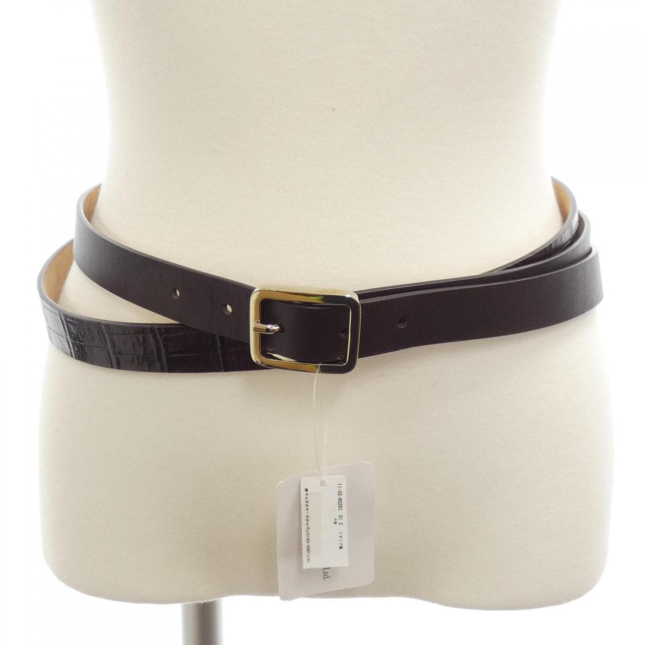マックスマーラ Max Mara BELT