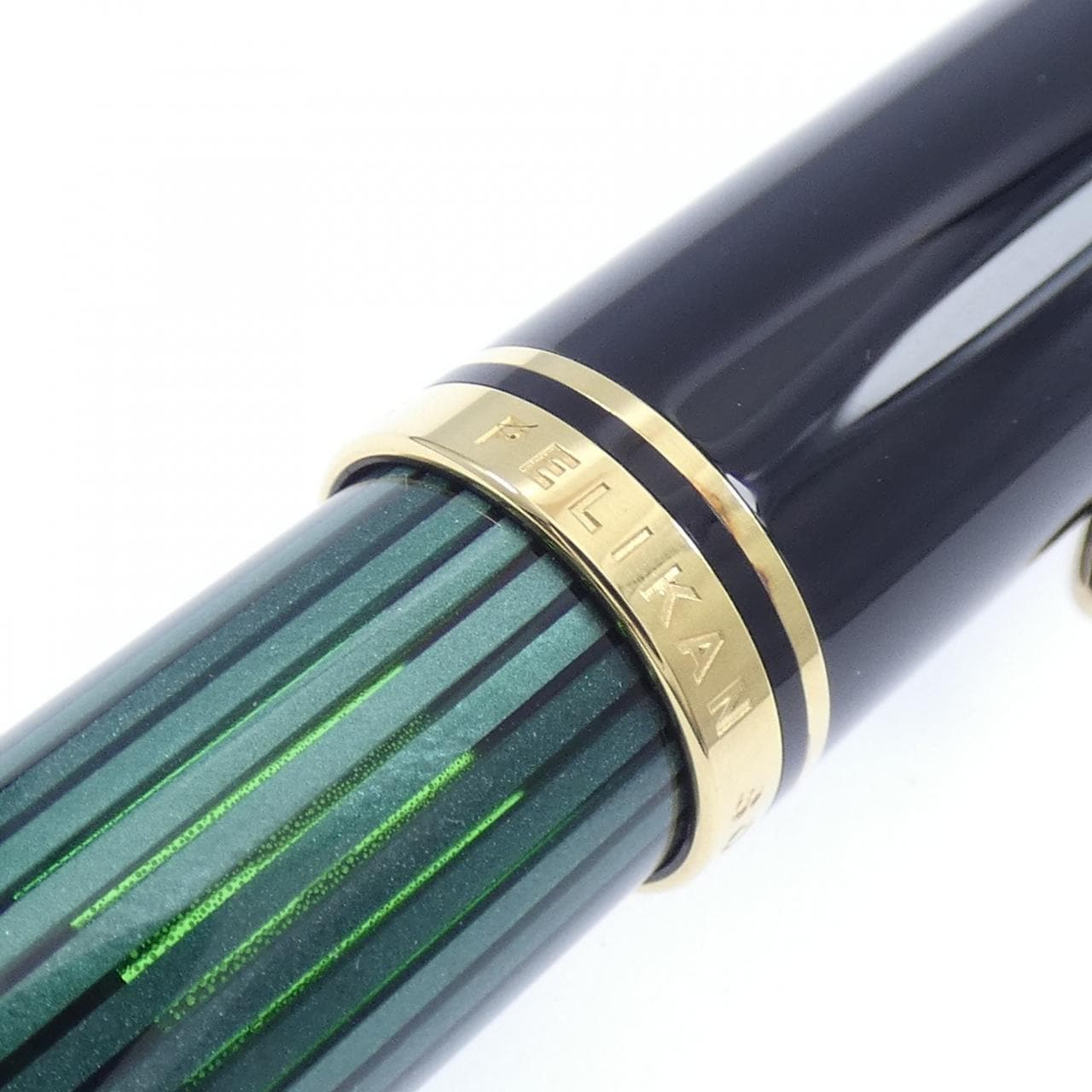 ペリカン スーベレーンM600緑縞 万年筆