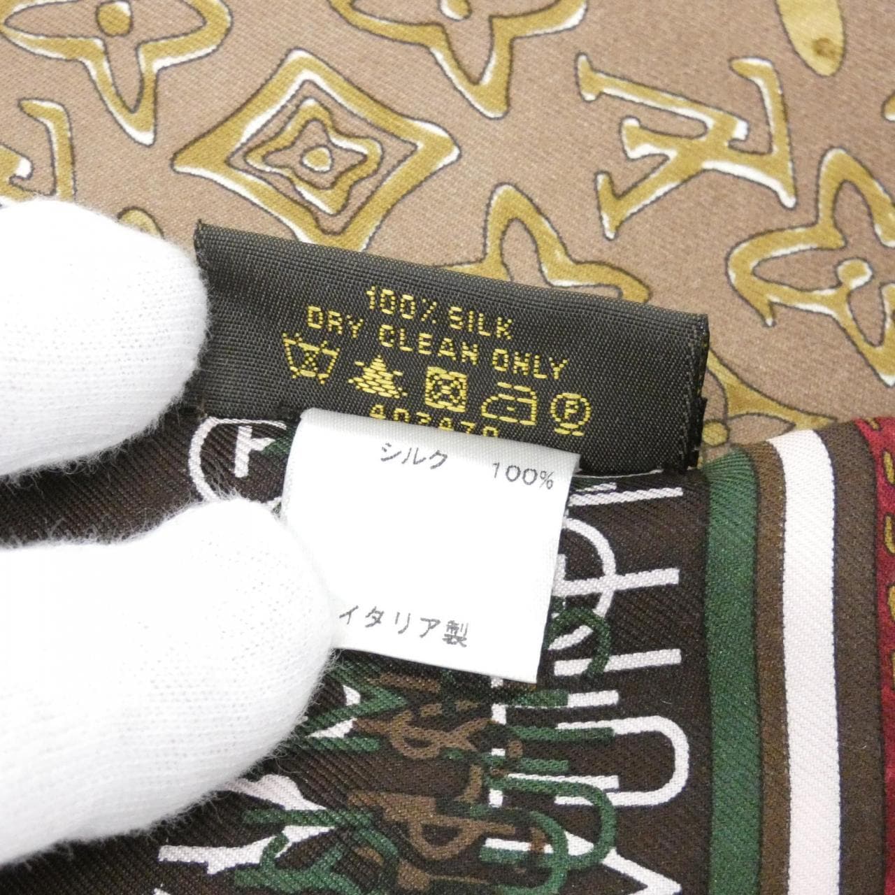 ルイヴィトン バンドー モノグラム マップ M75552 スカーフ