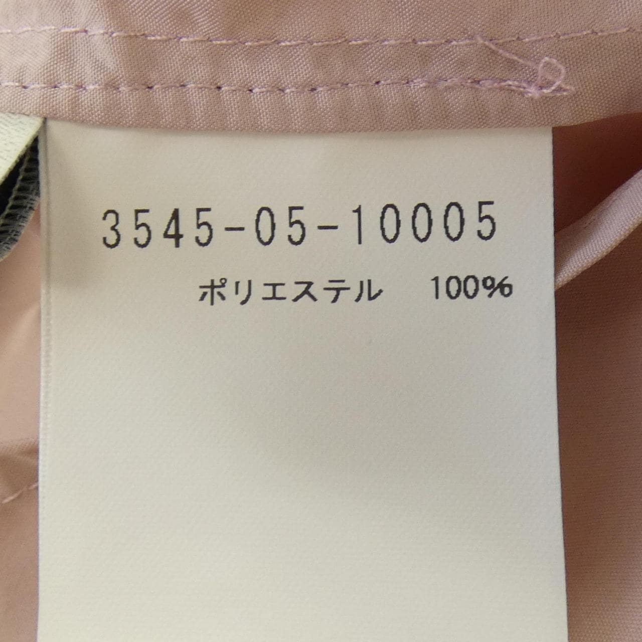 デザインワークス DESIGN WORKS トップス