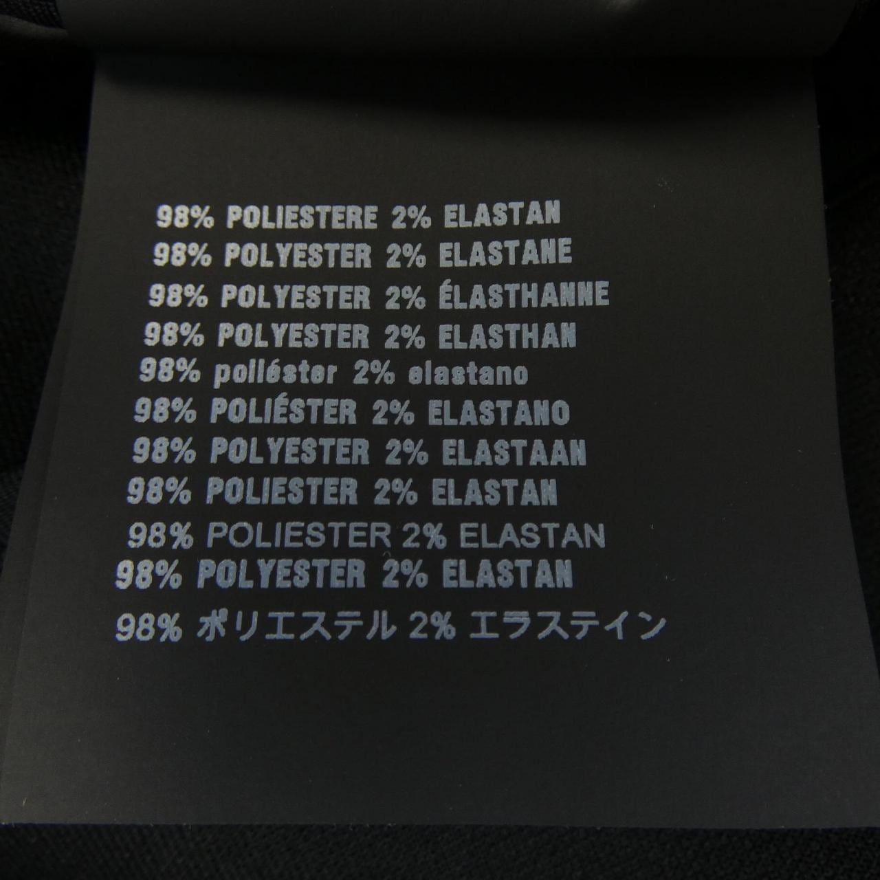 プラダ PRADA UJL198 S212 1ZN1 ブルゾン