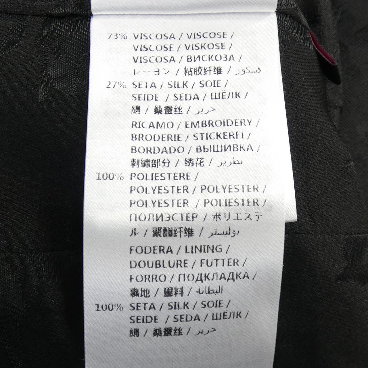 GUCCI 555579 ZLG20無領外套