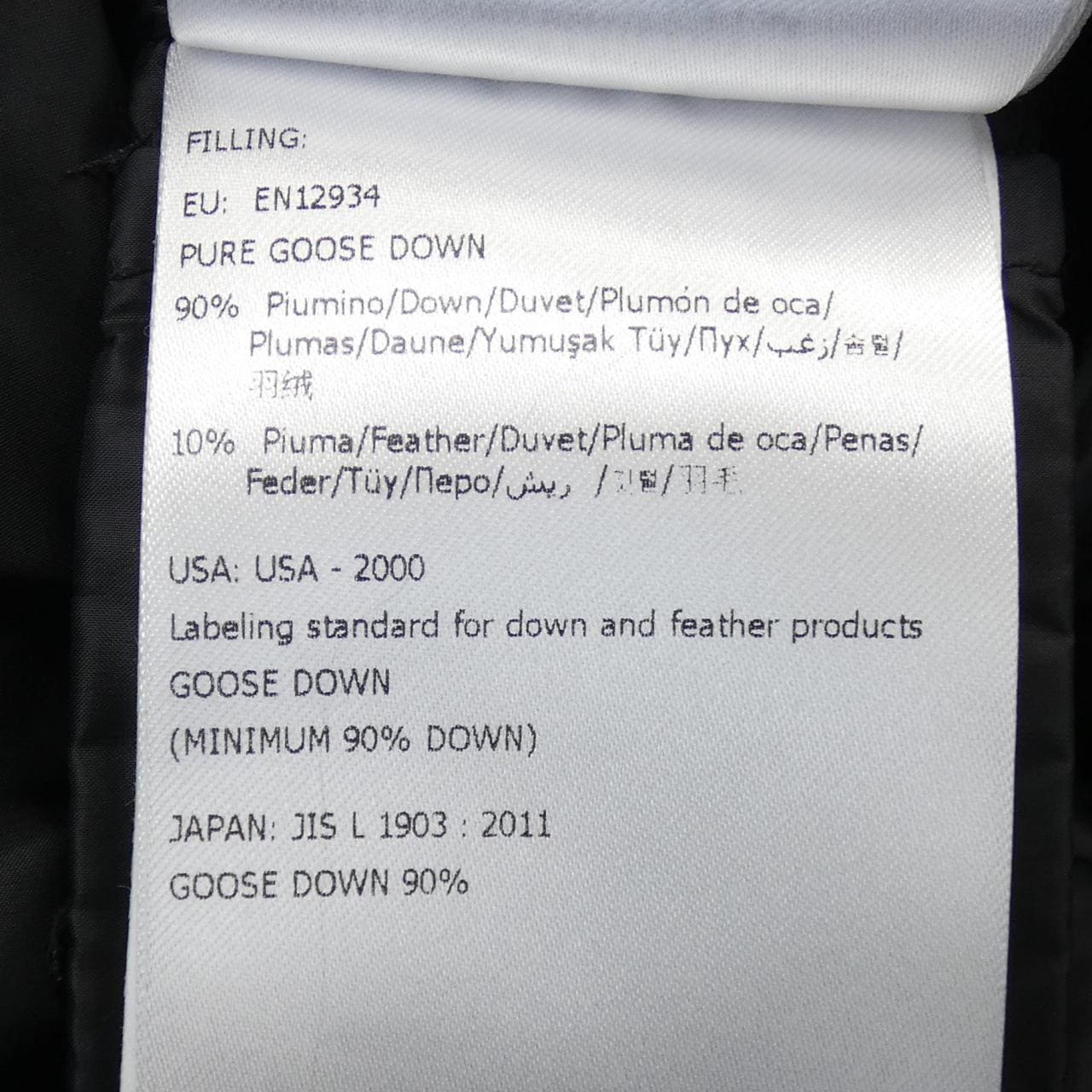 モンクレール MONCLER RAIE ダウンジャケット