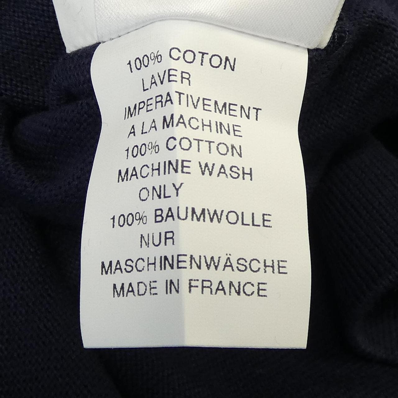 アルモーリュクス ARMOR LUX スウェット