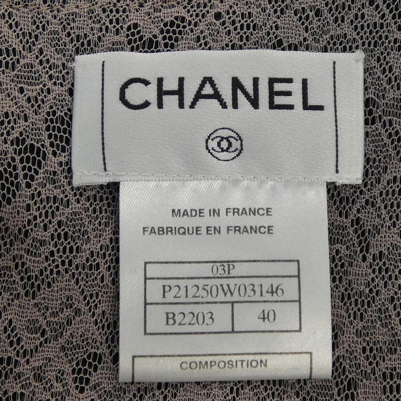 【ヴィンテージ】シャネル CHANEL P21250W03146 03P トップス