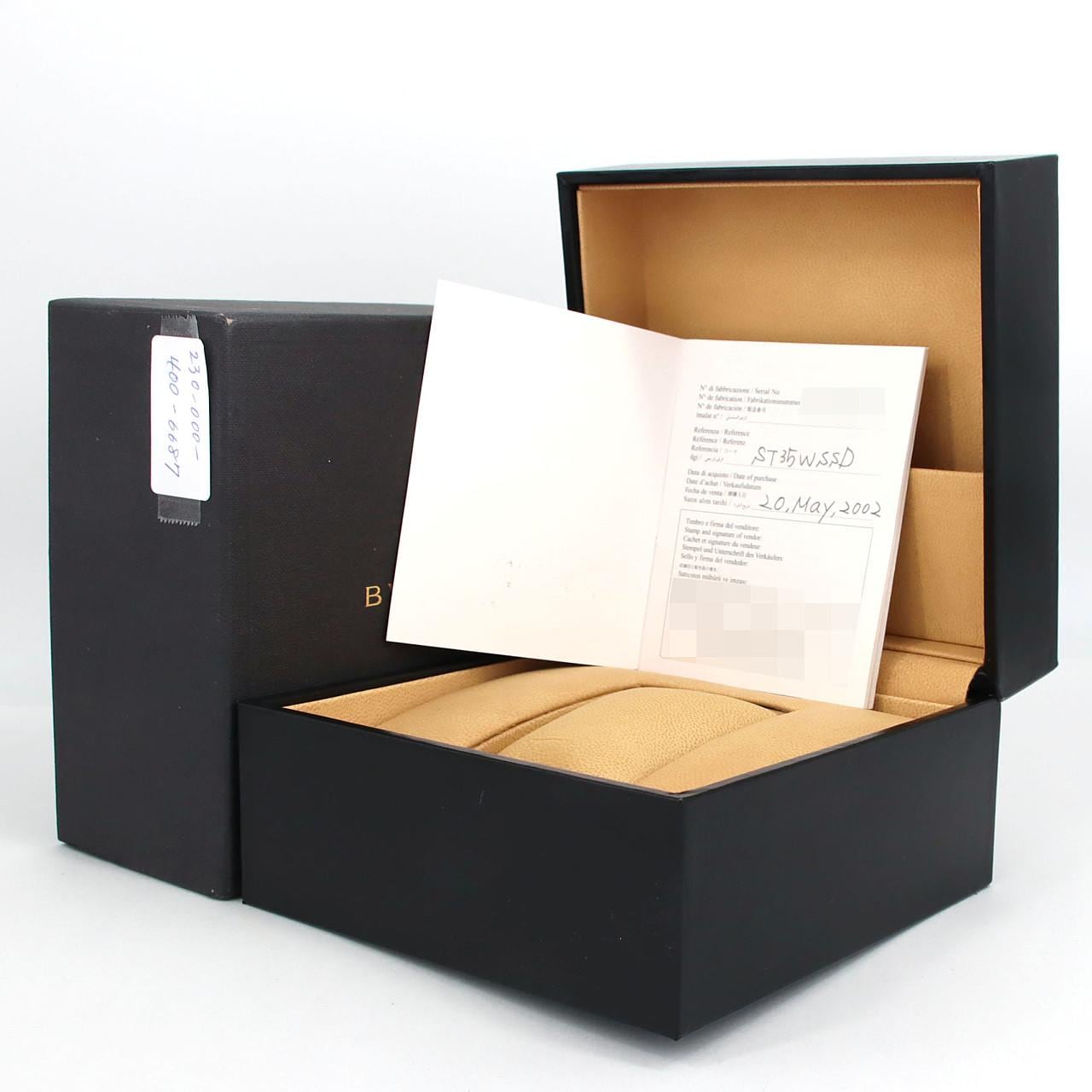 【ノーメンテナンス還元価格】ブルガリ ソロテンポ ST35S/ST35WSSD SS クォーツ