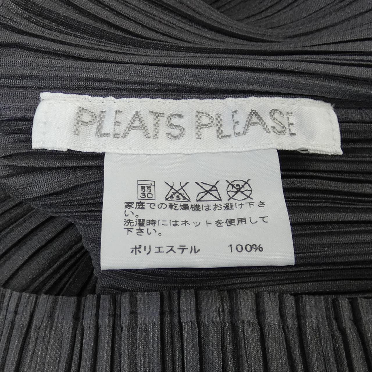 百褶PLEATS PLEASE上衣