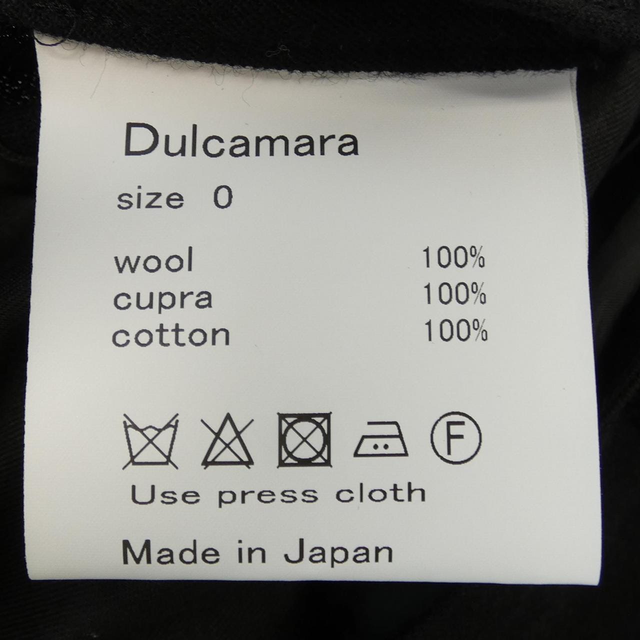 ドゥルカマラ Dulcamara パンツ
