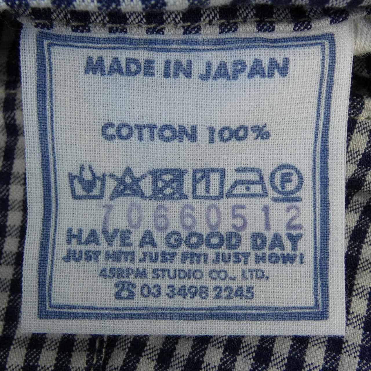 フォーティーファイブアールピーエム 45 RPM 70660512 パンツ