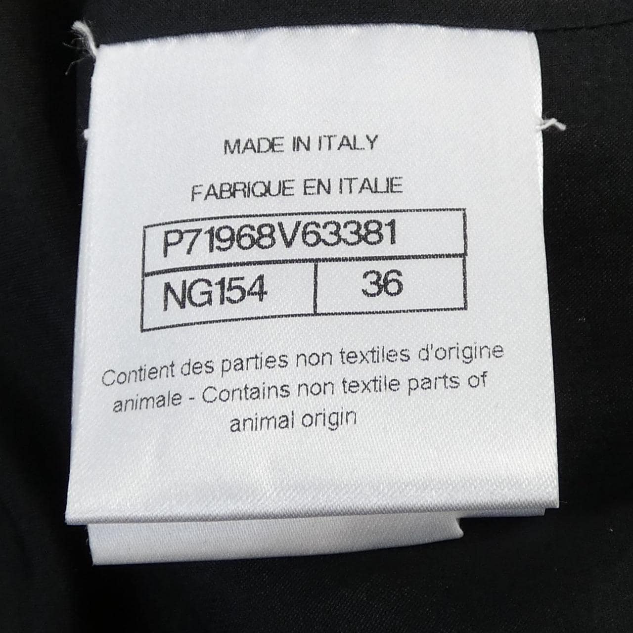 シャネル CHANEL P71968V63381 トップス