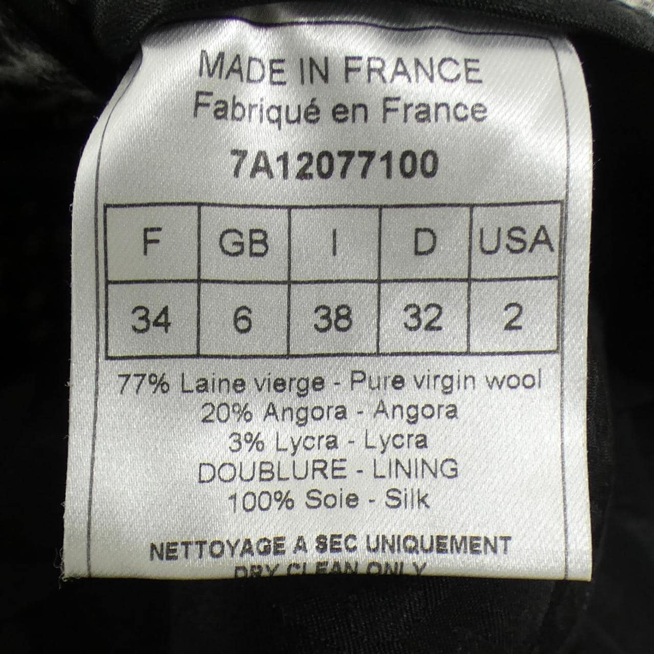 クリスチャンディオール CHRISTIAN DIOR 7A12077100 コート