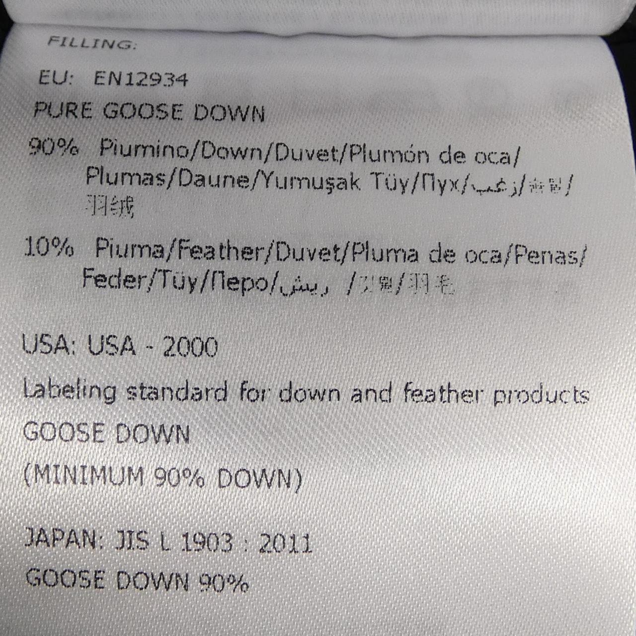 モンクレール MONCLER MALBAN ダウンコート