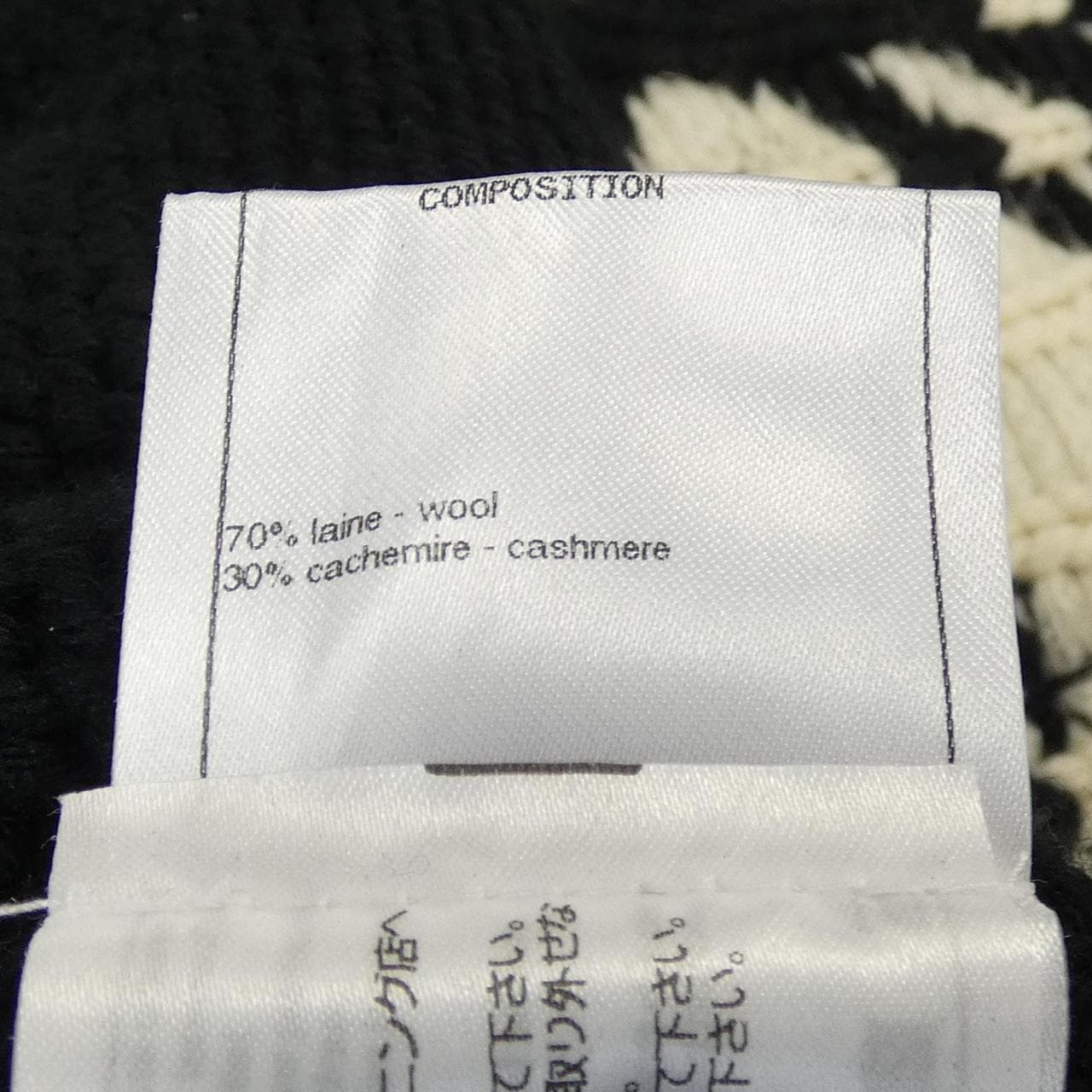 シャネル CHANEL P62598K48046 コート