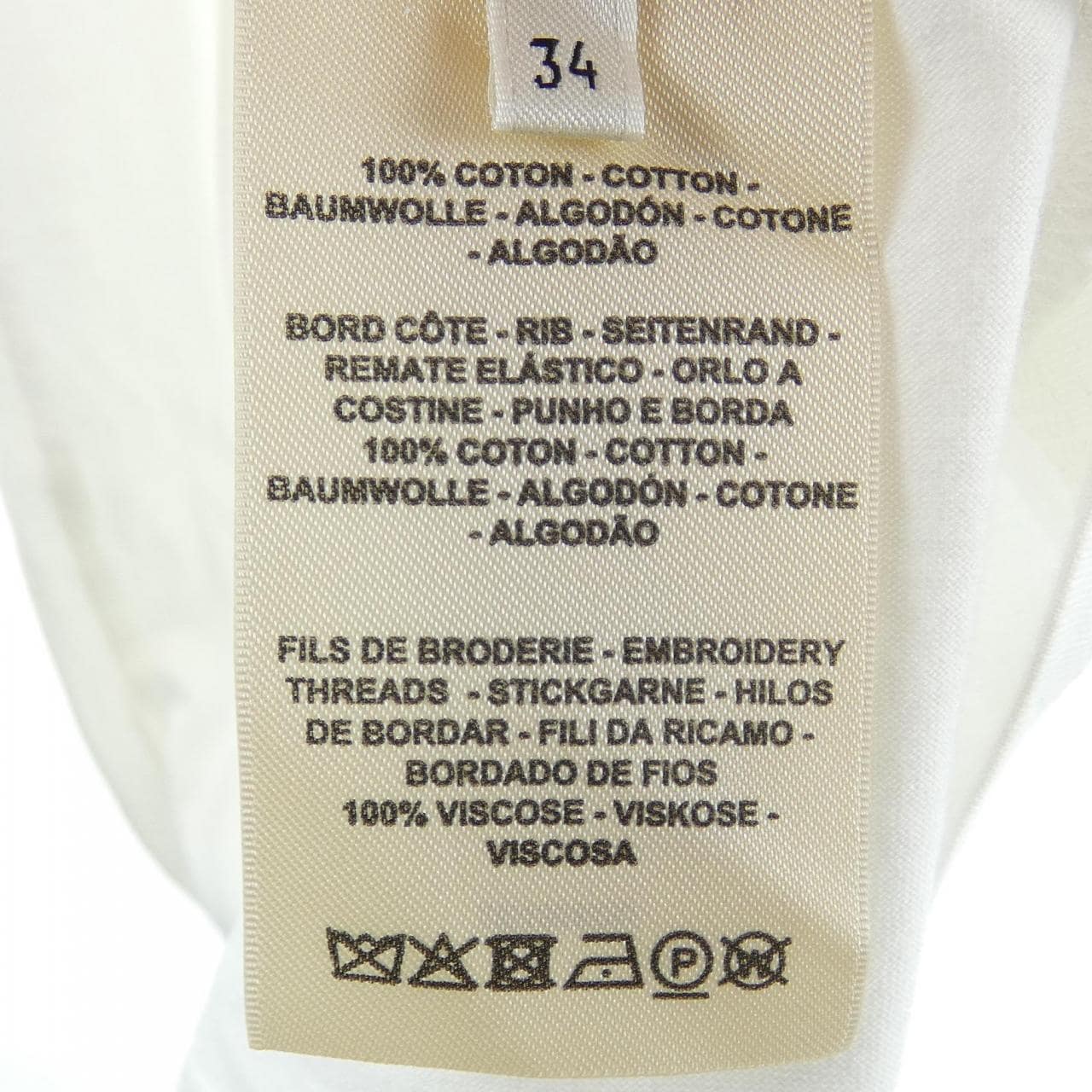 エルメス HERMES CLIQUITIS 2E4508DU カットワンピース