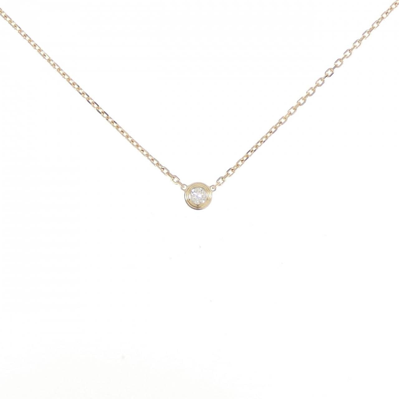 Cartier d'amour extra small necklace