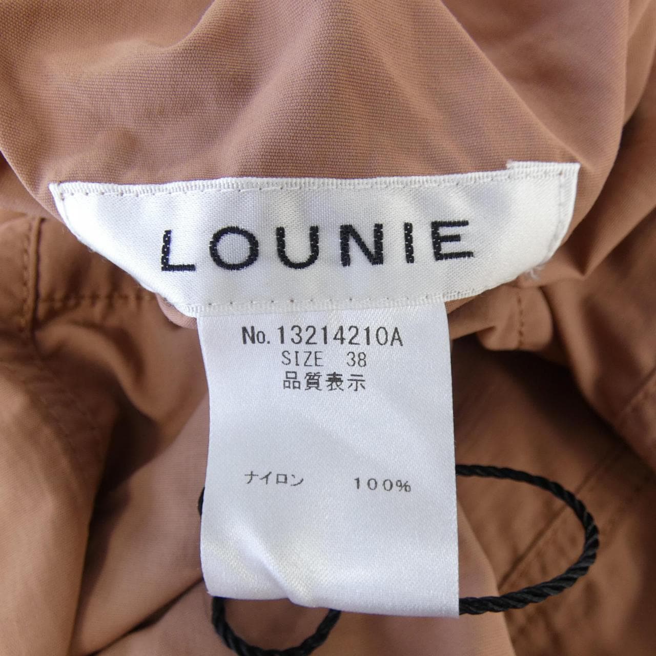 ルーニィ Lounie パンツ