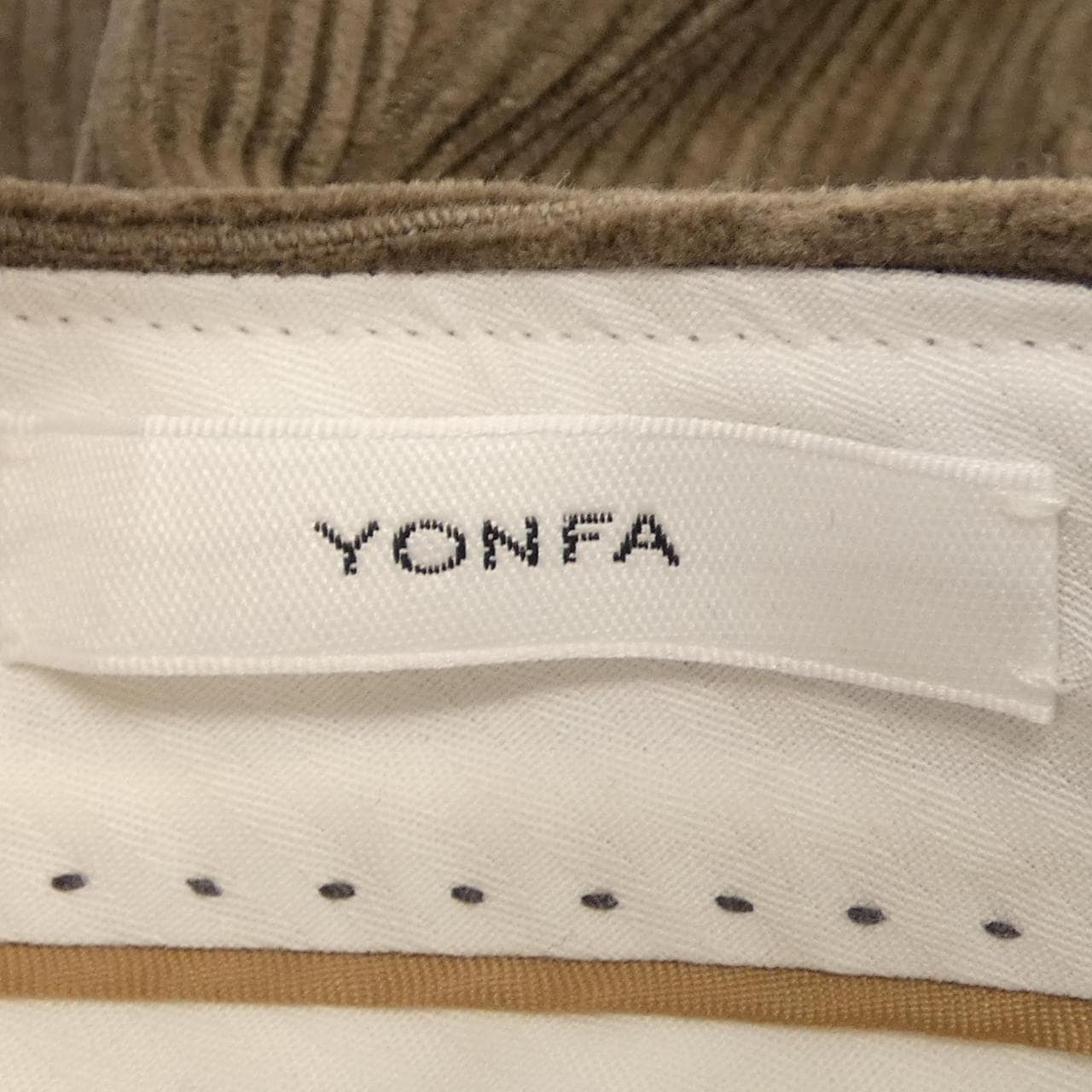 YONFA パンツ