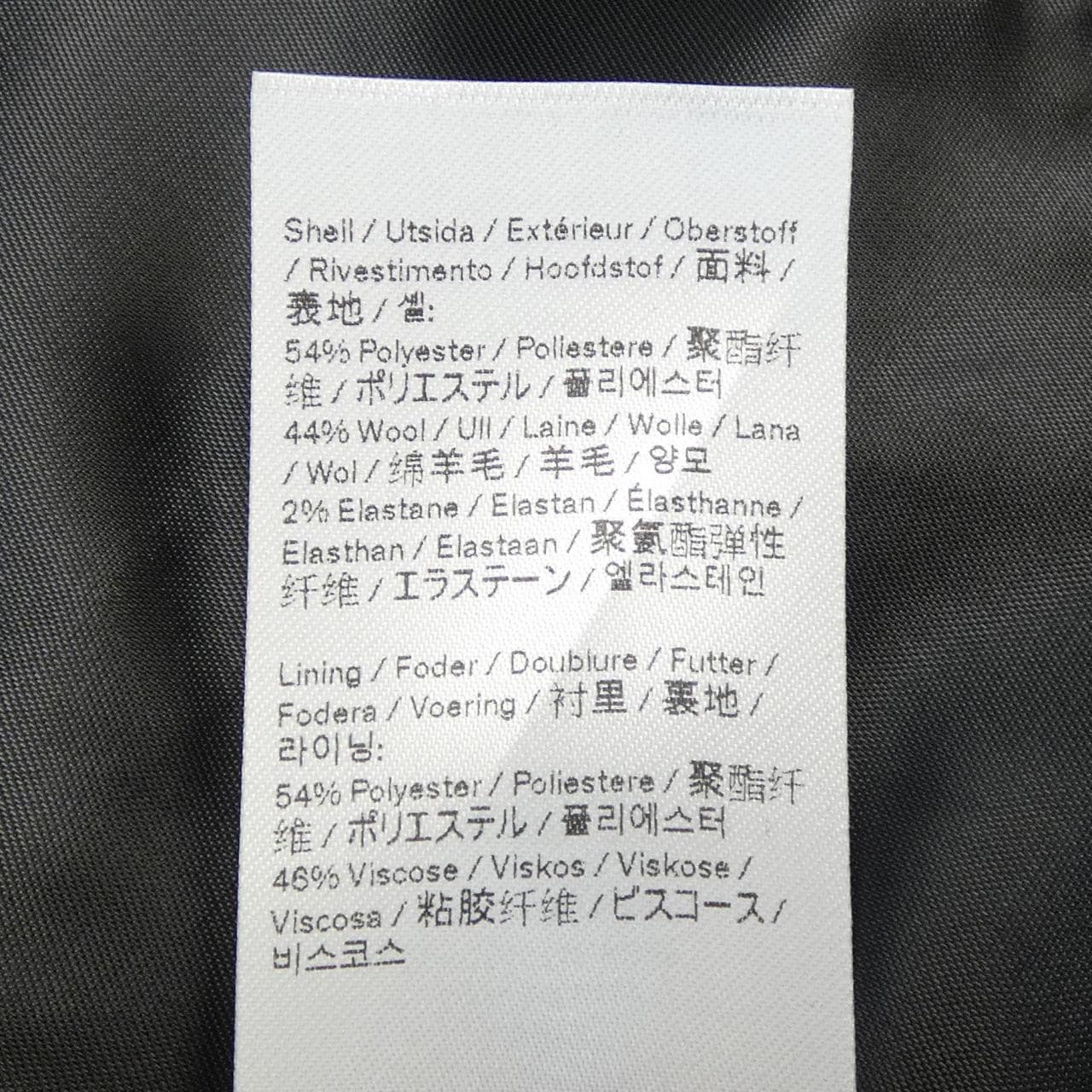 FILIPPA K ジャケット