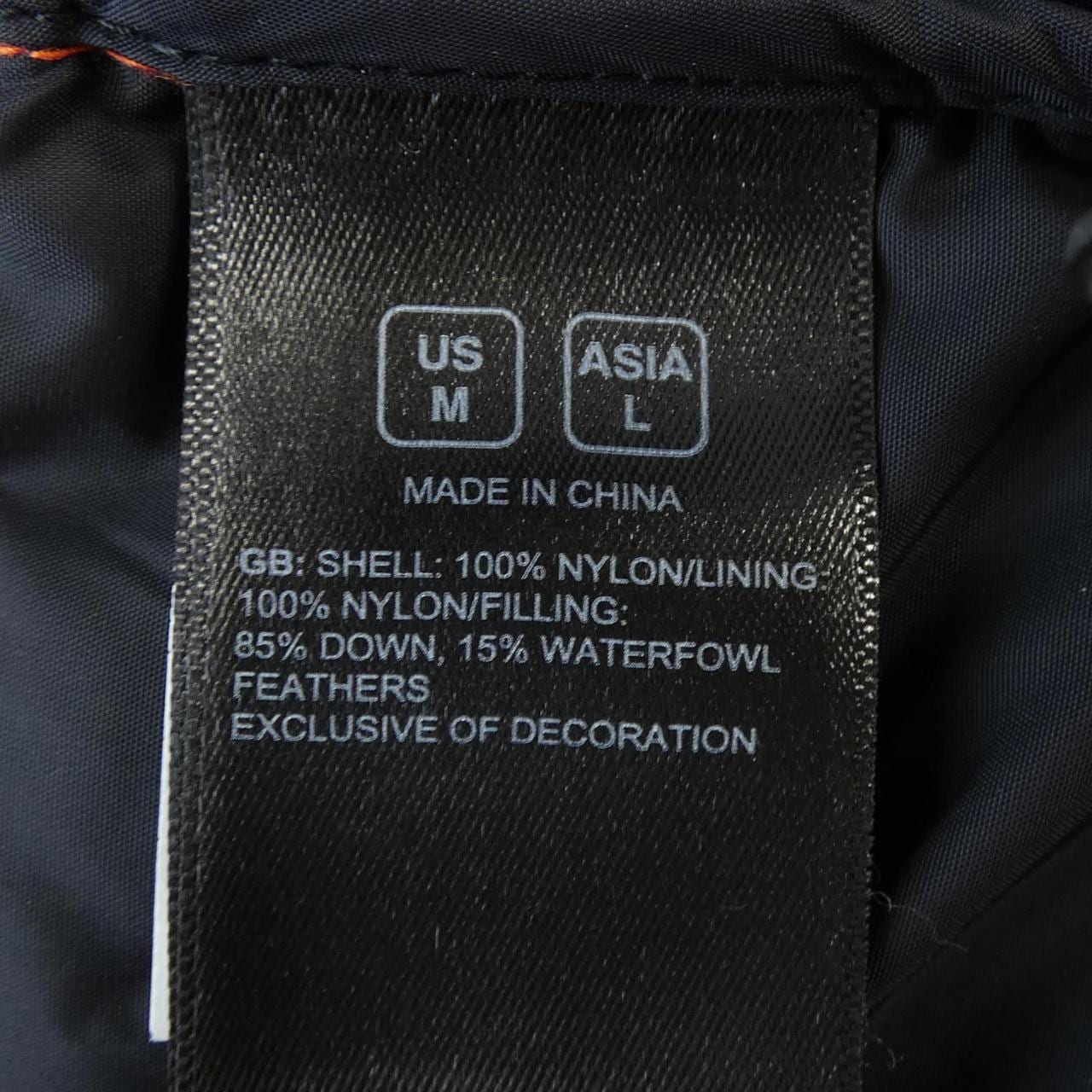 ザノースフェイス THE NORTH FACE NF0A3C8D ダウンジャケット