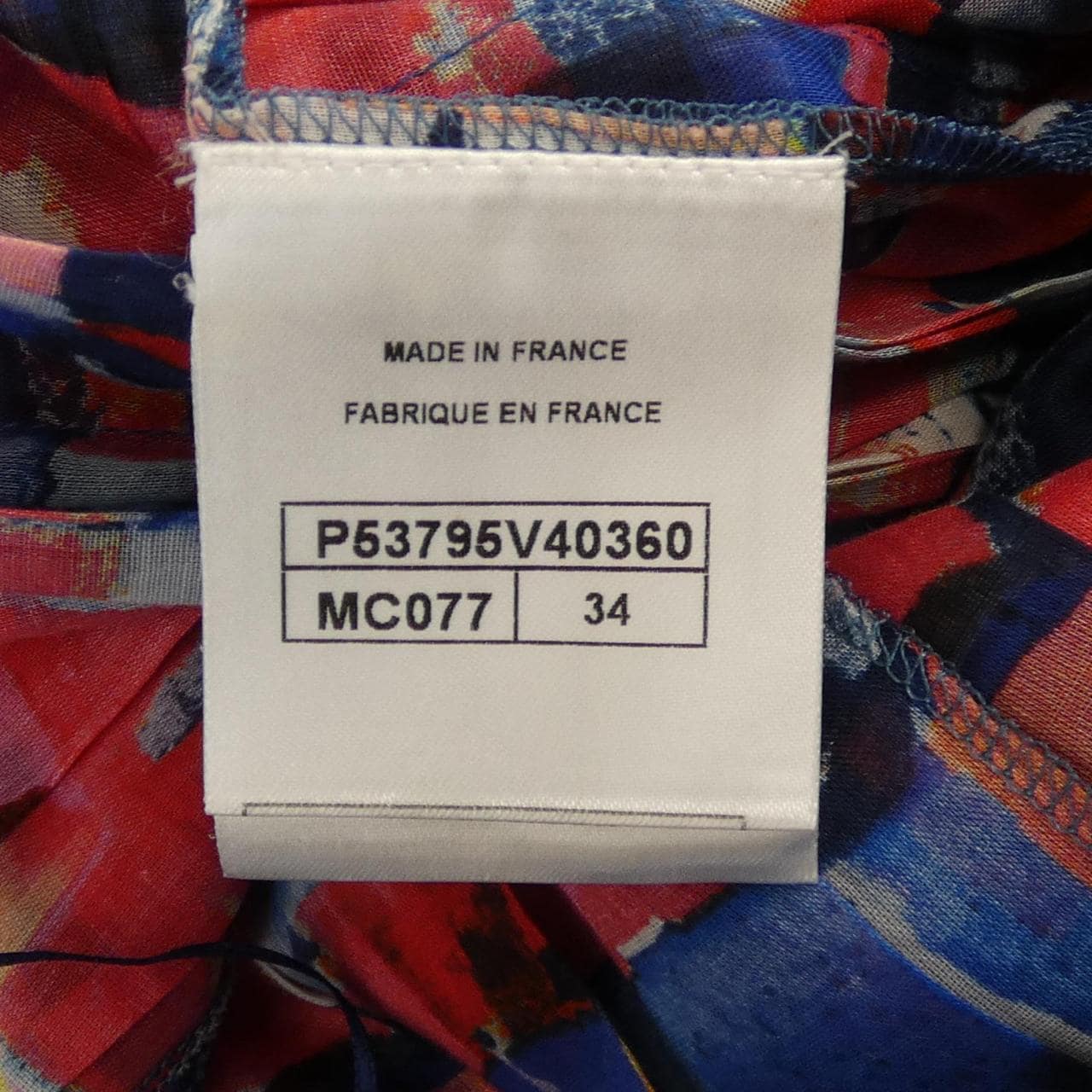 シャネル CHANEL P53795V40360 スカート