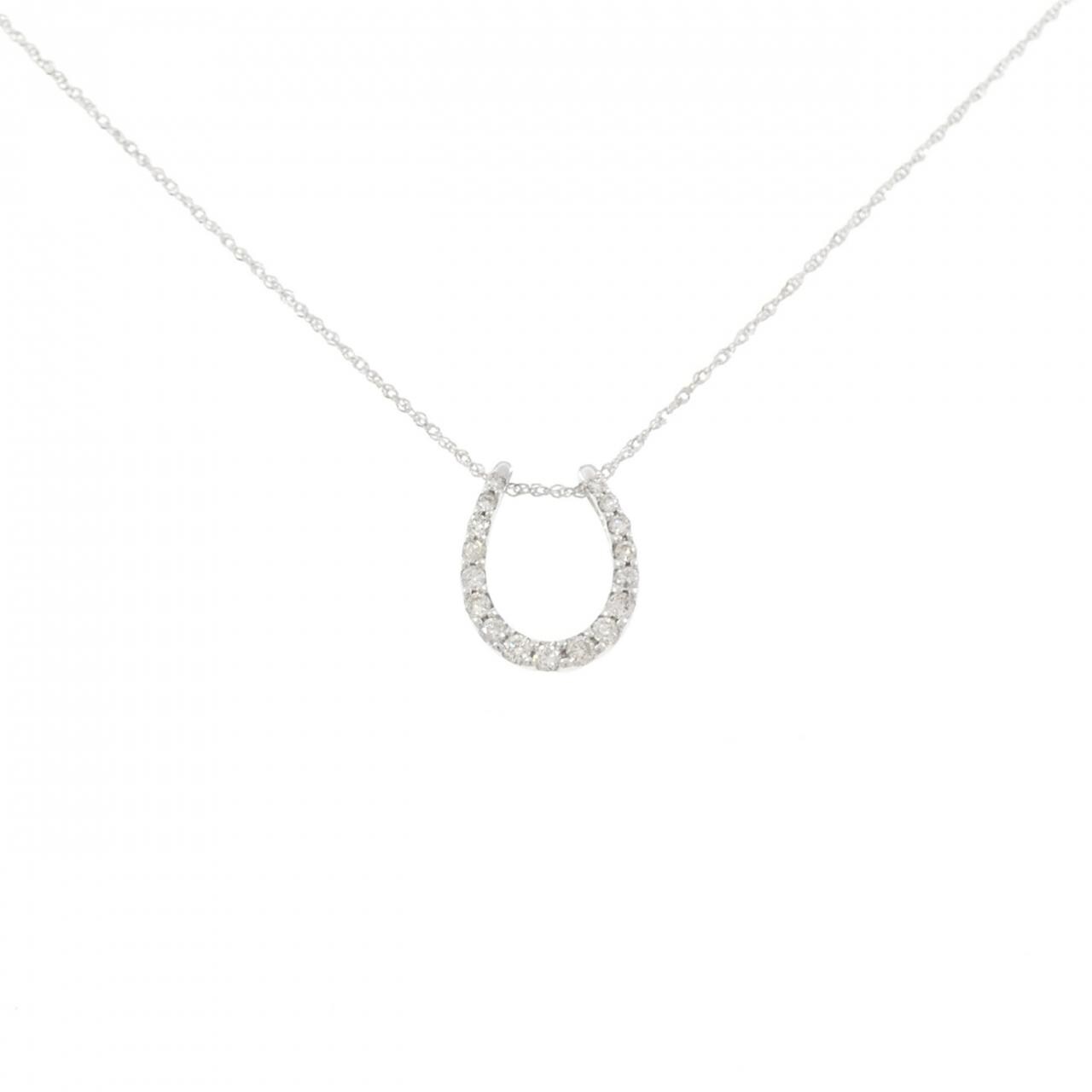 K10WG ホースシュー ダイヤモンド ネックレス 0.20CT