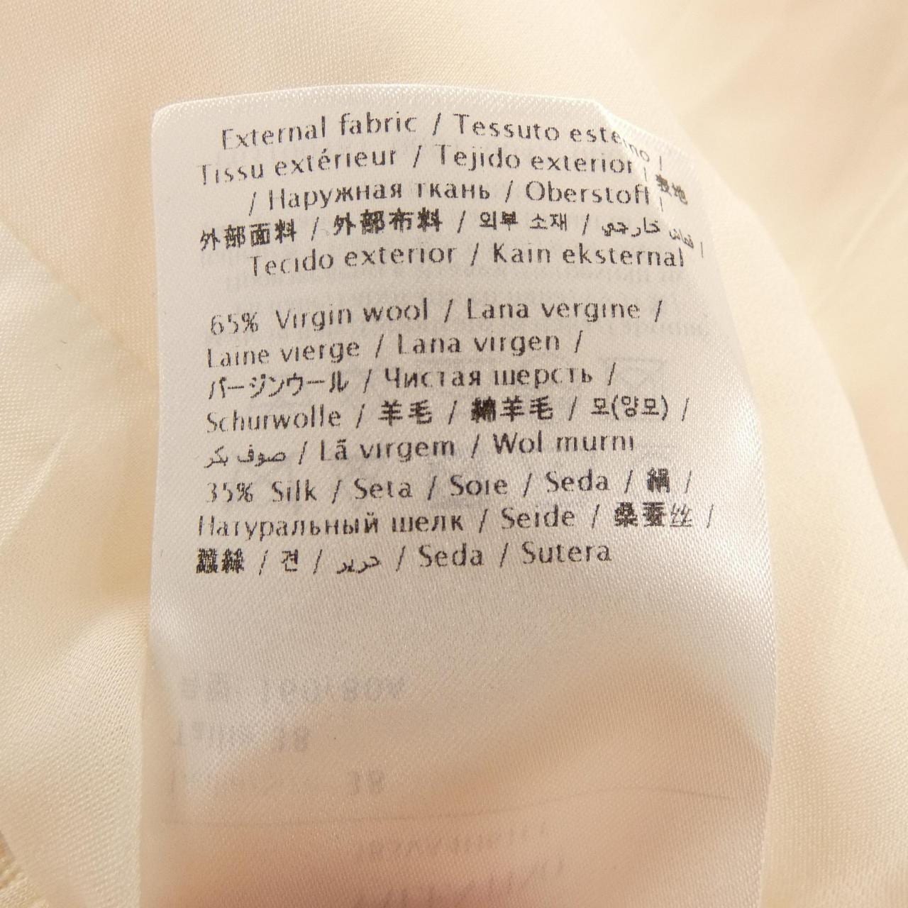 ヴァレンティノ VALENTINO 3B3VA4H61CF ワンピース