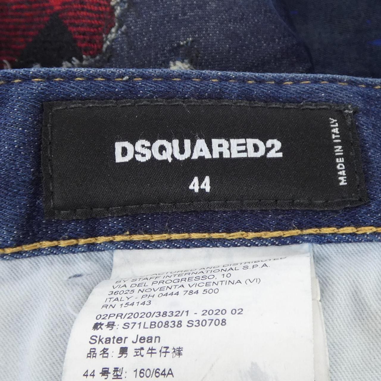 ディースクエアード DSQUARED2 S71LB0838 ジーンズ