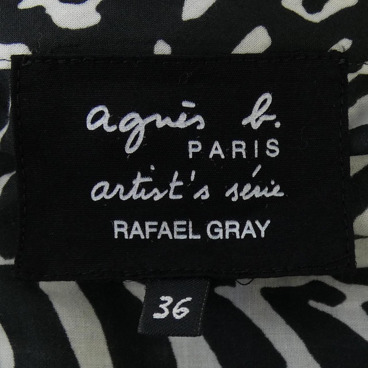 アニエスベー Agnes.b RAFAEL GRAY ワンピース