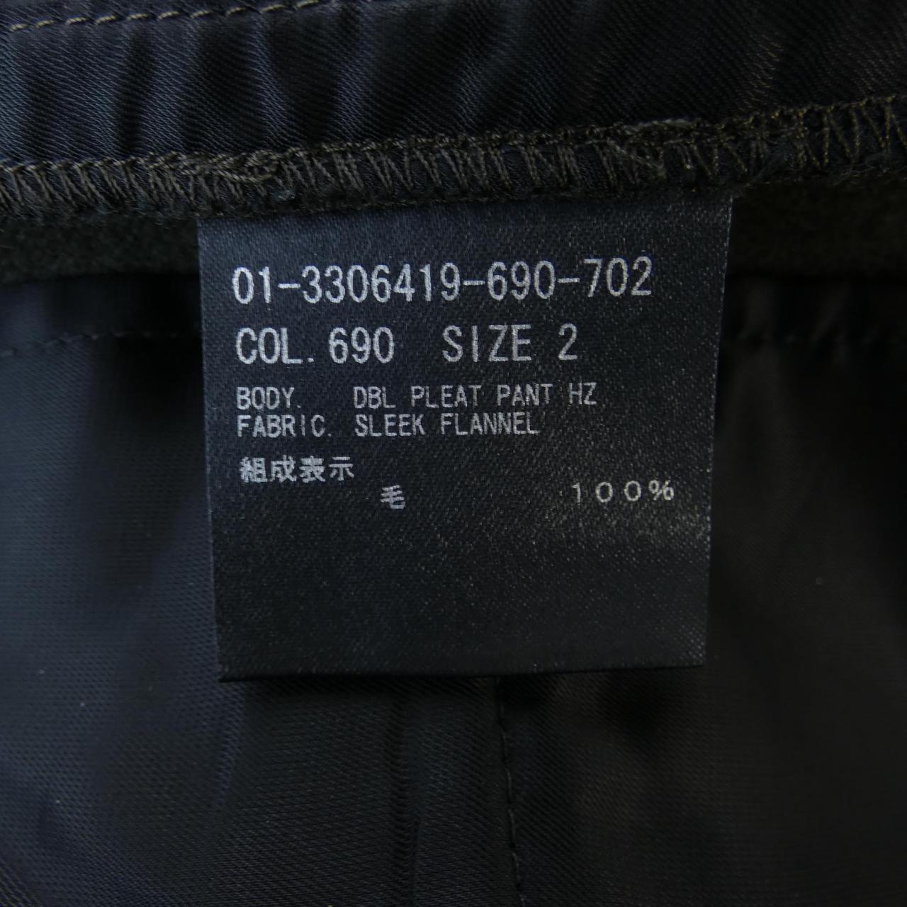 セオリー theory 01-3306419 パンツ