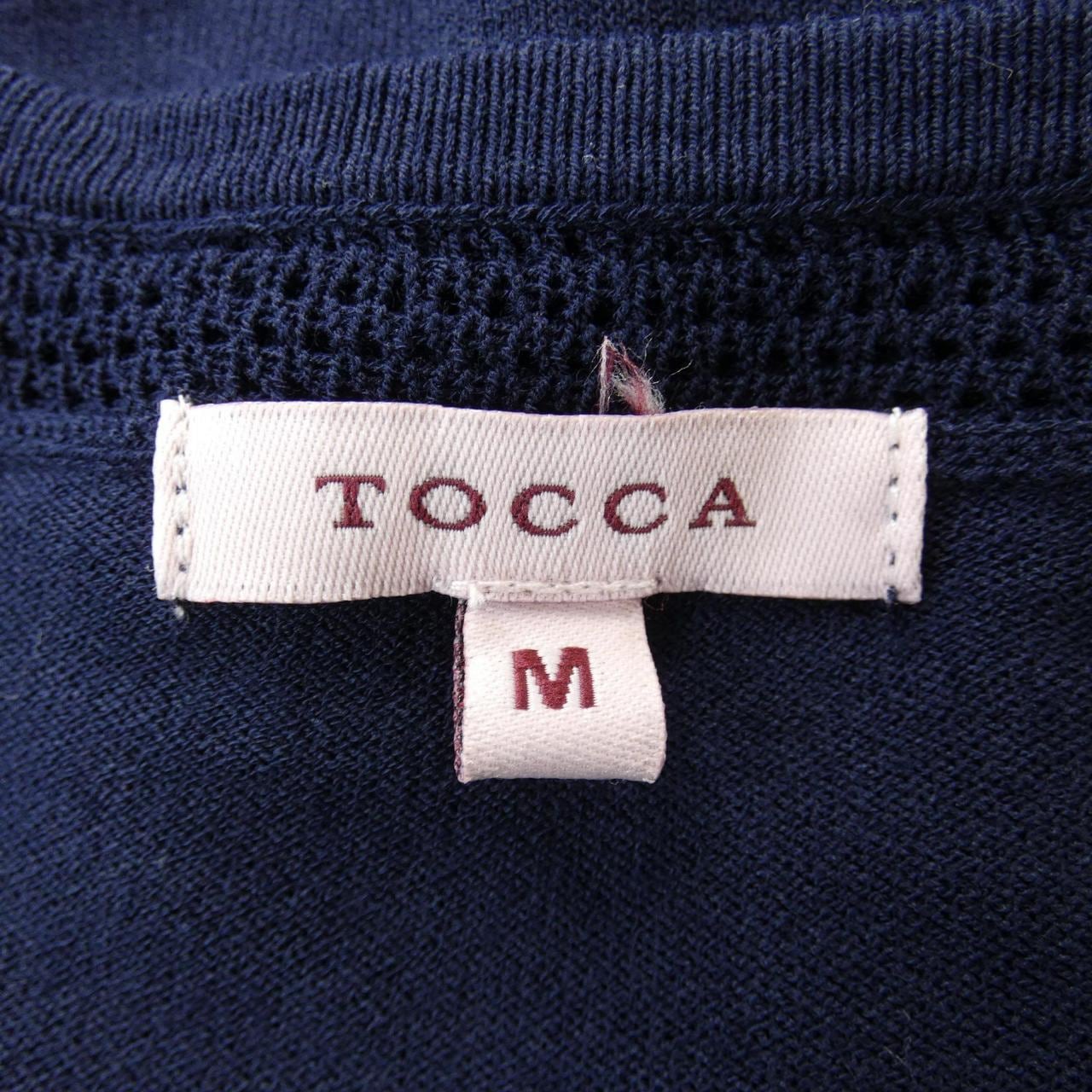 トッカ TOCCA カーディガン