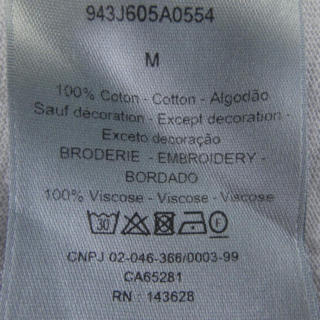 ディオール DIOR CD ICON Tシャツ 943J605A0554 Tシャツ