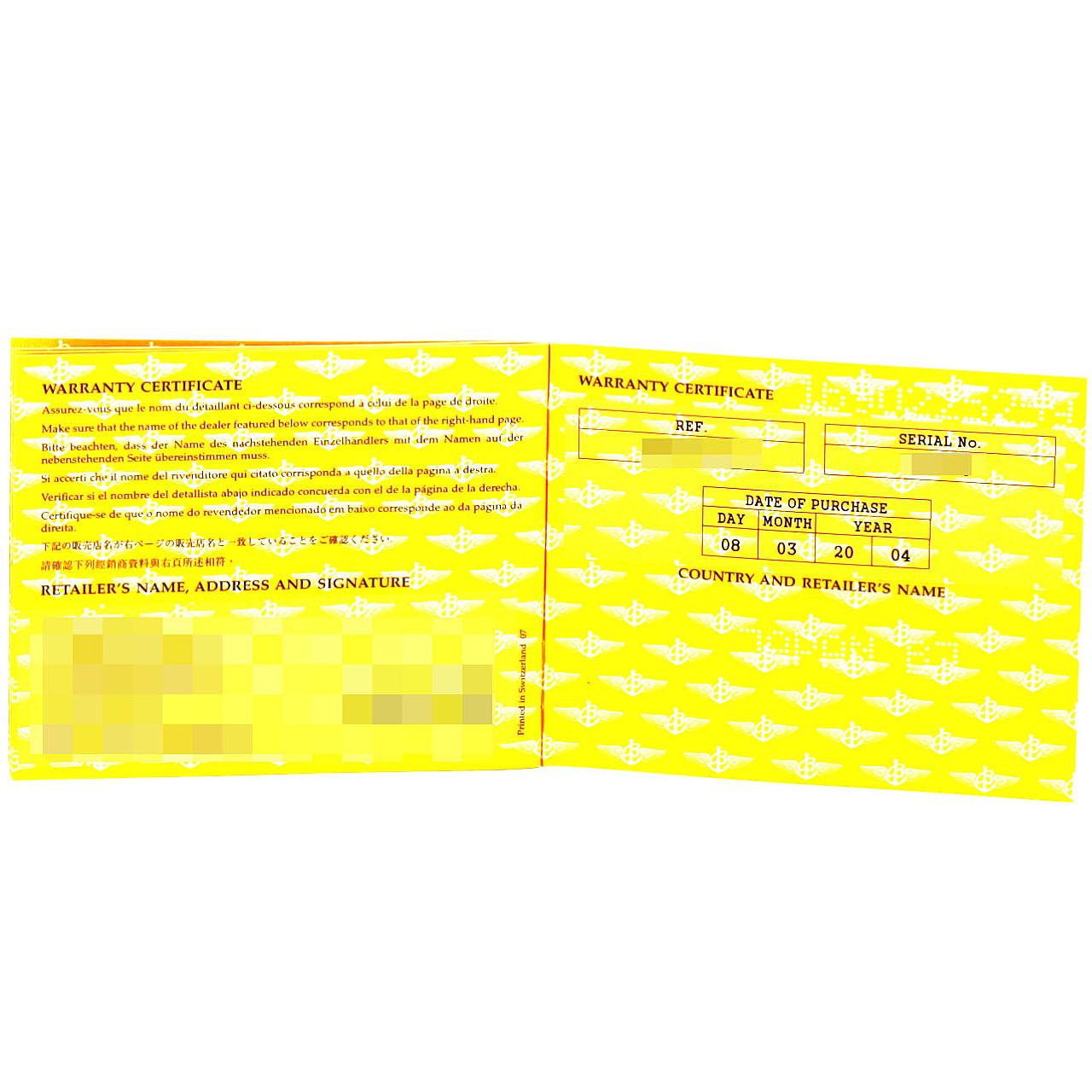 ブライトリング クロノマット2000 ビコロ B13352/B147B29PA SSxYG 自動巻