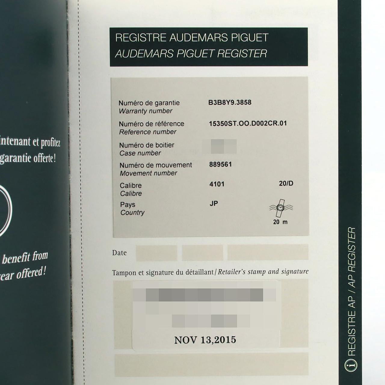 オーデマ･ピゲ ミレネリー4101 15350ST.OO.D002CR.01 SS 自動巻