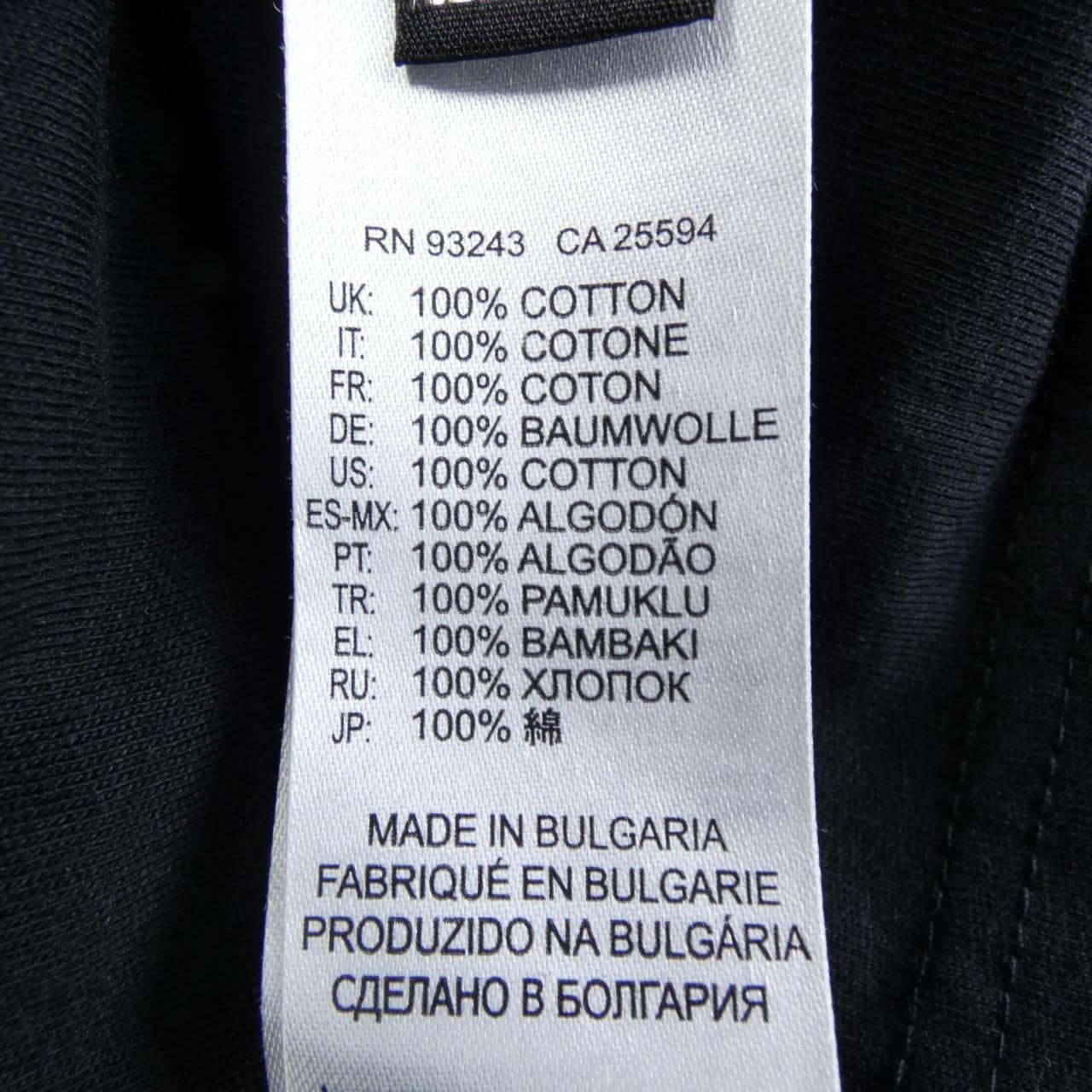 ディーゼル DIESEL Tシャツ