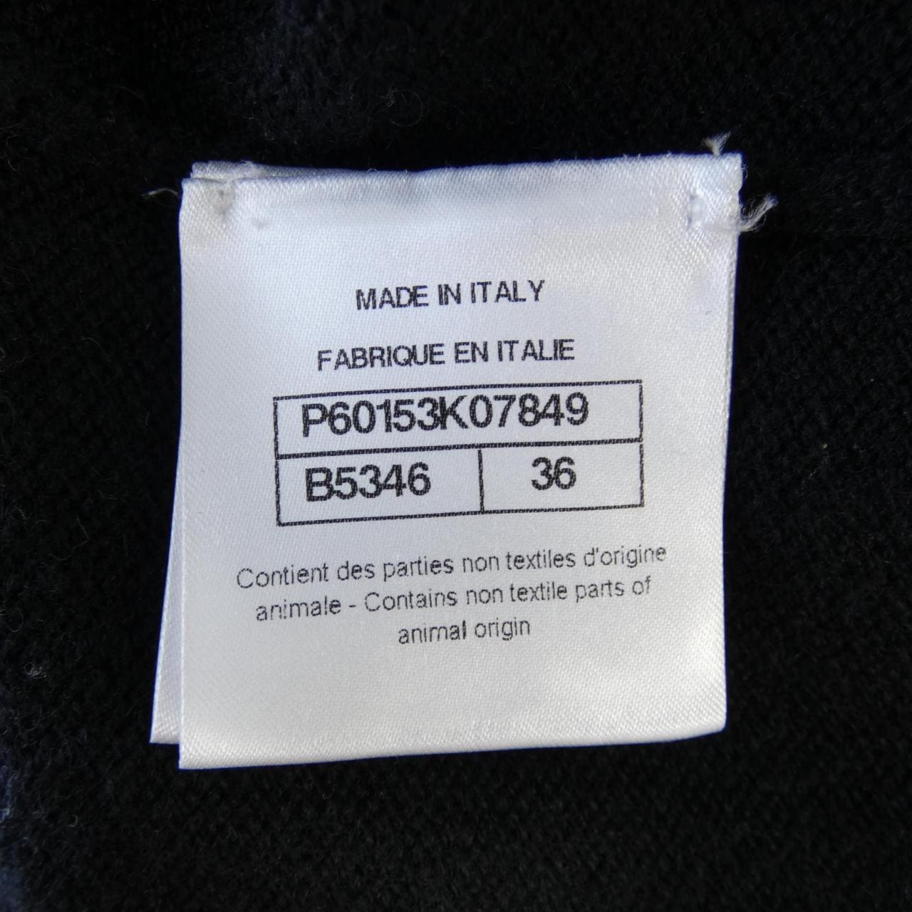 シャネル CHANEL P60153K07849 カーディガン