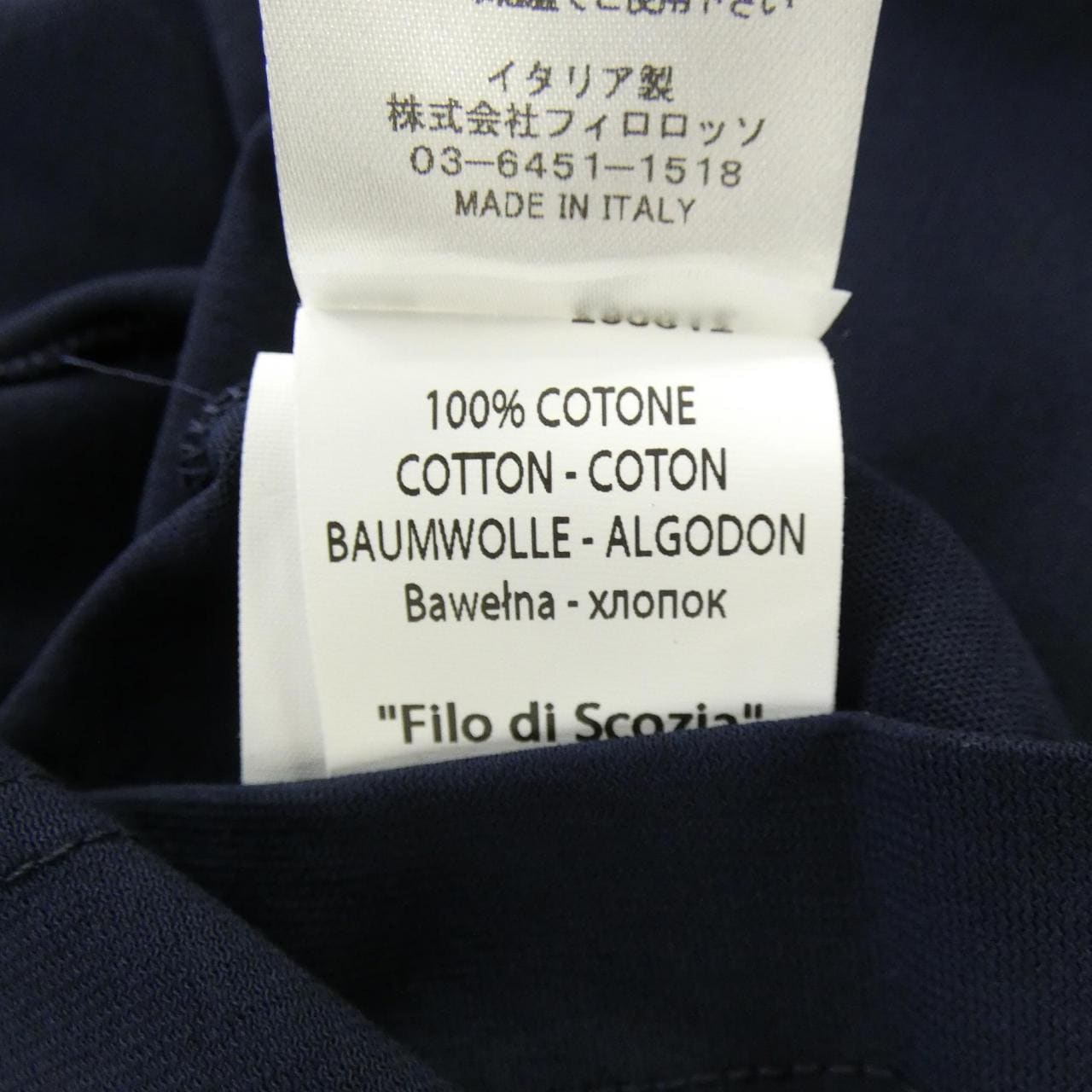 LORENZONI Tシャツ